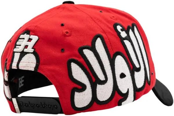 31 HATS X BACKBACK BOYZ ARABIC RED SNAPBACK HAT - Restock Ave31 HATS X BACKBACK BOYZ ARABIC RED SNAPBACK HATRestock AveRestock Ave44255091Restock Ave