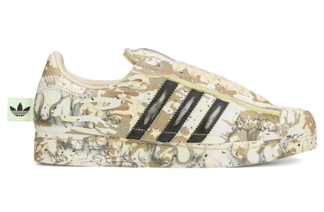 adidas Superstar Hellstar Desert Camo - Restock Aveadidas Superstar Hellstar Desert CamoRestock AveRestock Ave10.5Restock Ave