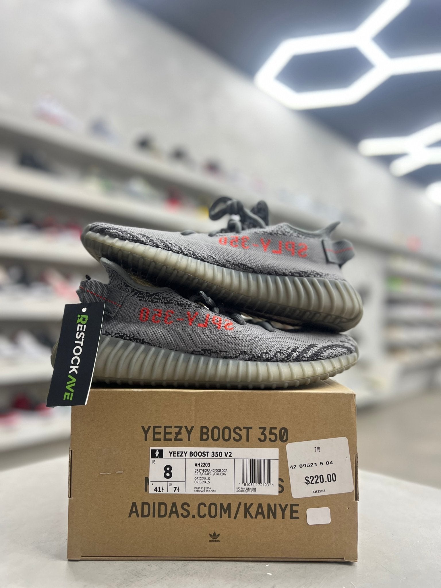 yeezy boost 350 v2 beluga box adidas Yeezy Boost 350 V2, Beluga 2.0 Sz 8 (PREOWNED)