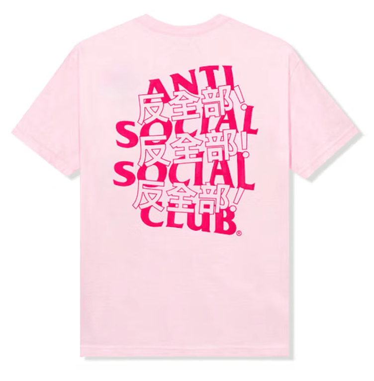 Anti Social Social Club Kaburosai Tee Pink - Restock AveAnti Social Social Club Kaburosai Tee PinkRestock AveRestock AveL82965107Restock Ave