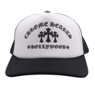 Chrome Hearts King Taco Trucker Hat - Restock AveChrome Hearts King Taco Trucker HatRestock AveRestock AveRestock Ave