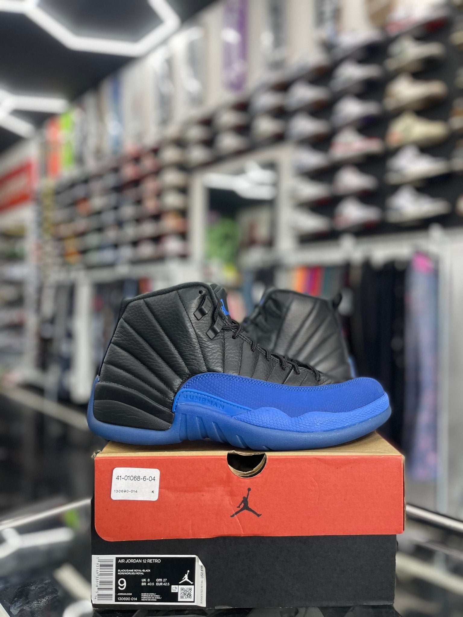game royal 12 release date