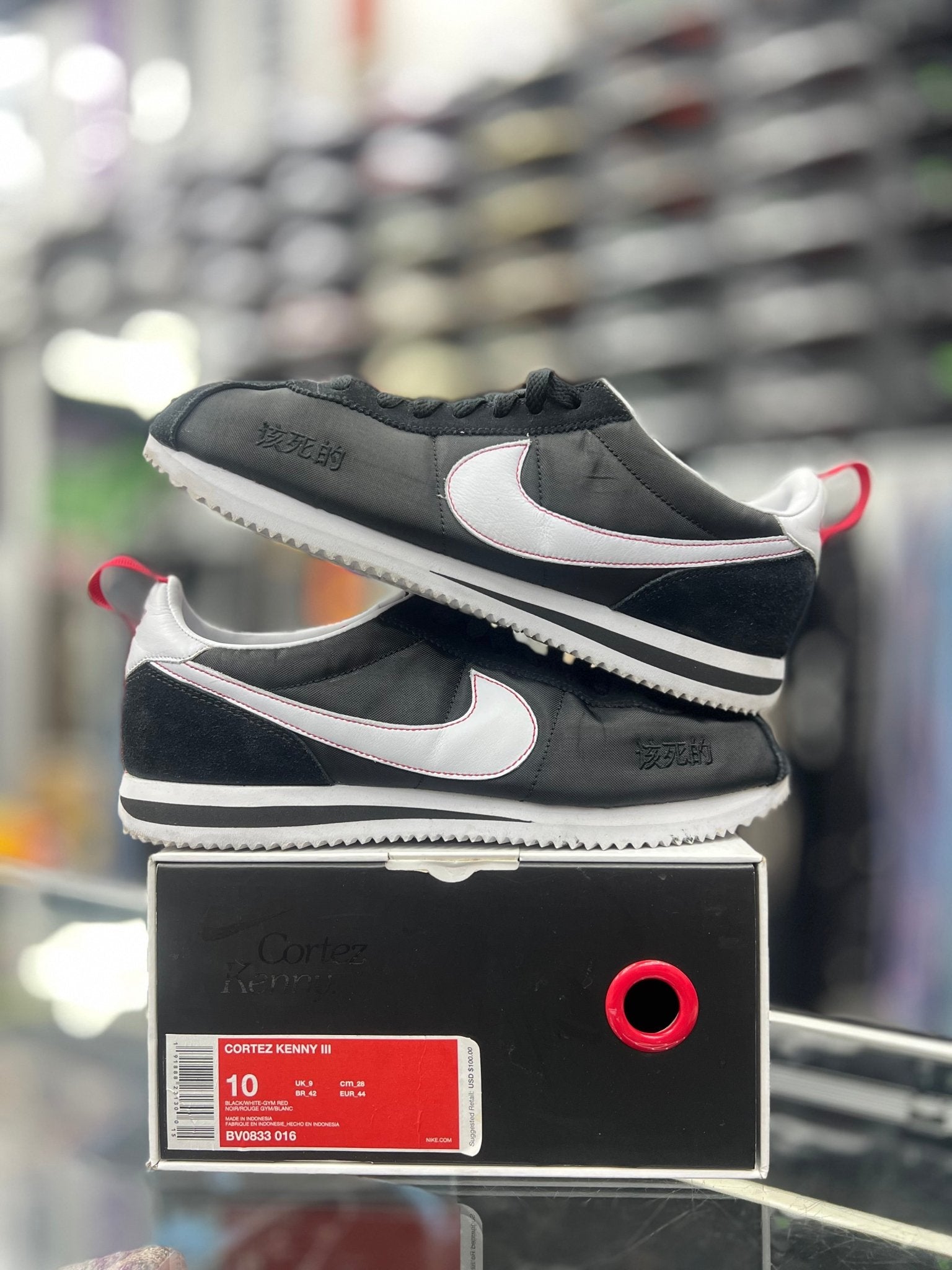 kendrick lamar cortez black