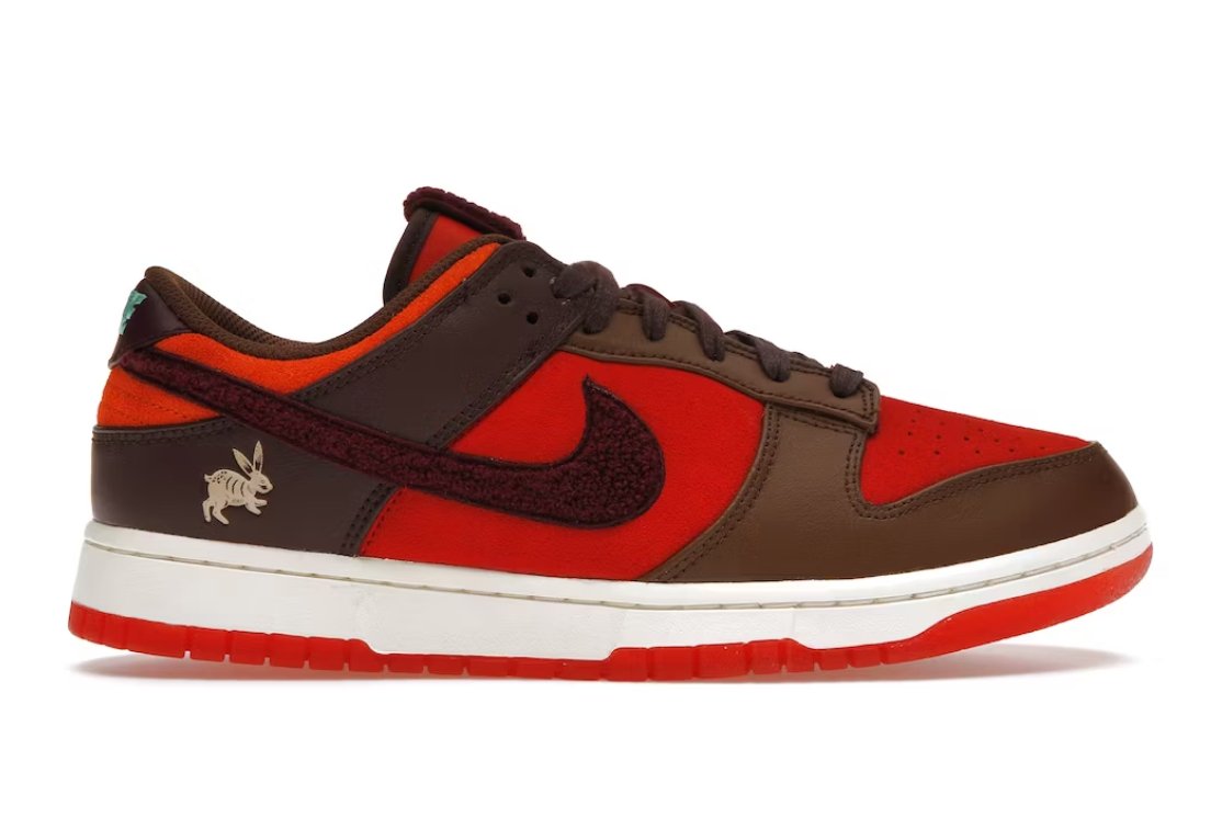 Nike Dunk Low Retro PRM Year of the Rabbit Light Crimson (2023) - Restock AveNike Dunk Low Retro PRM Year of the Rabbit Light Crimson (2023)Restock Averestock Ave10.5restock Ave