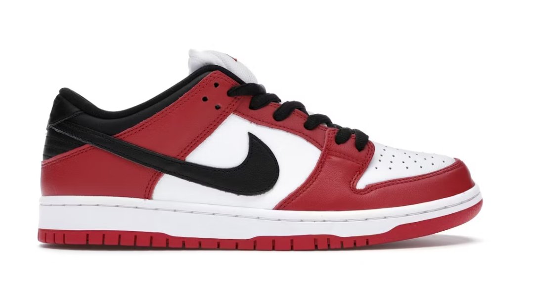 Nike SB Dunk Low Pro J - Pack Chicago - Restock AveNike SB Dunk Low Pro J - Pack ChicagoRestock AveRestock Ave9.5Restock Ave