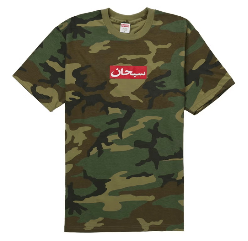 Supreme Arabic Box Logo Tee Woodland Camo - Restock AveSupreme Arabic Box Logo Tee Woodland CamoRestock AveRestock AveL26330739Restock Ave