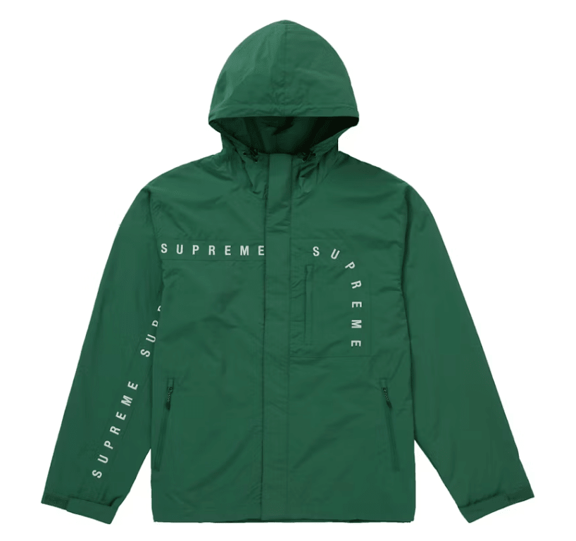 Supreme Logo Ripstop Hooded Track Jacket