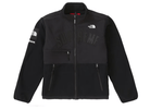 Supreme The North Face Arc Logo Denali Fleece Jacket Black - Restock AveSupreme The North Face Arc Logo Denali Fleece Jacket BlackRestock AveRestock AveMRestock Ave