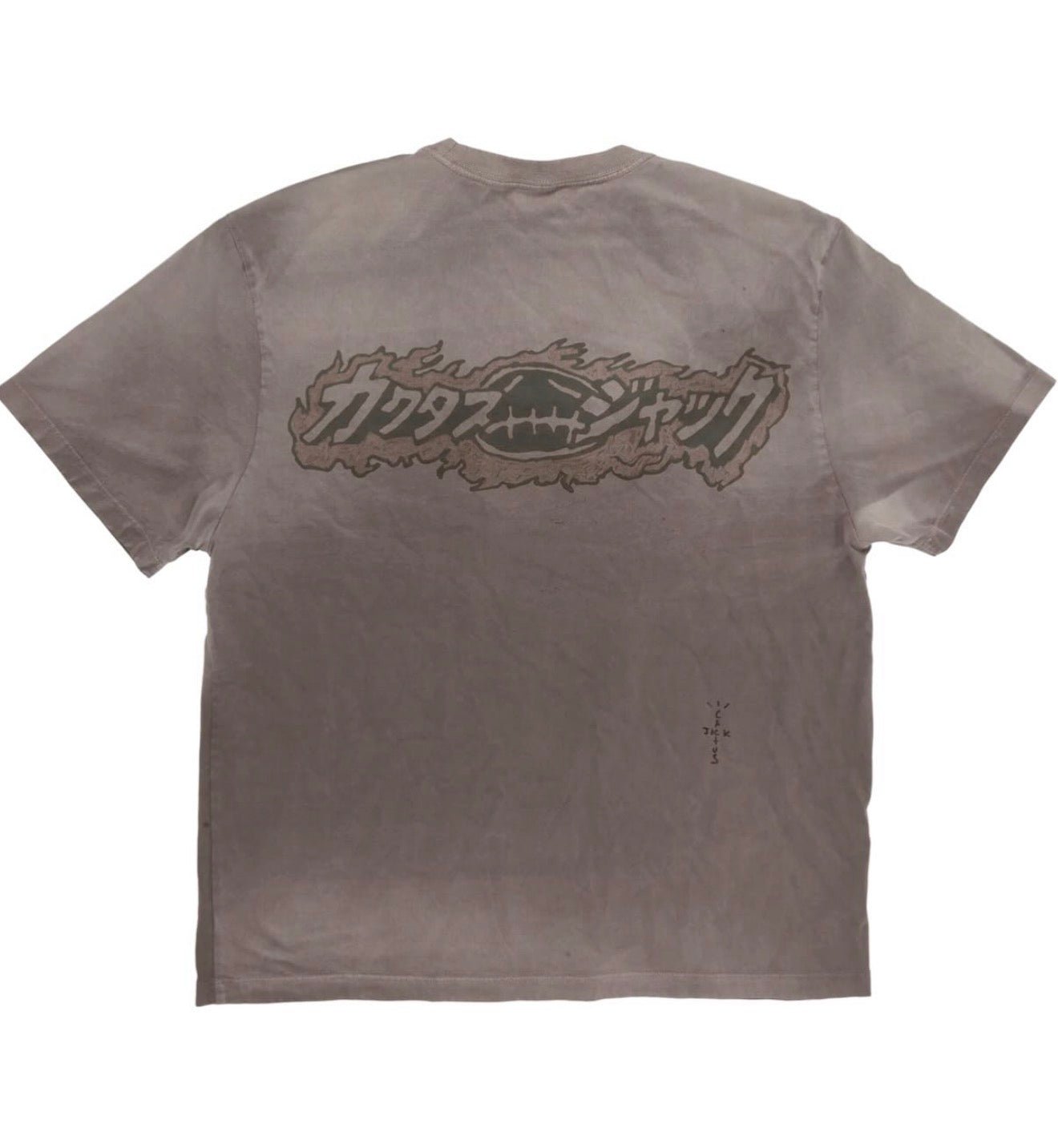 Travis Scott Cactus Jack x Takashi Murakami Melted Utopia Dream Tee - Restock AveTravis Scott Cactus Jack x Takashi Murakami Melted Utopia Dream TeeRestock AveRestock AveM83564403Restock Ave