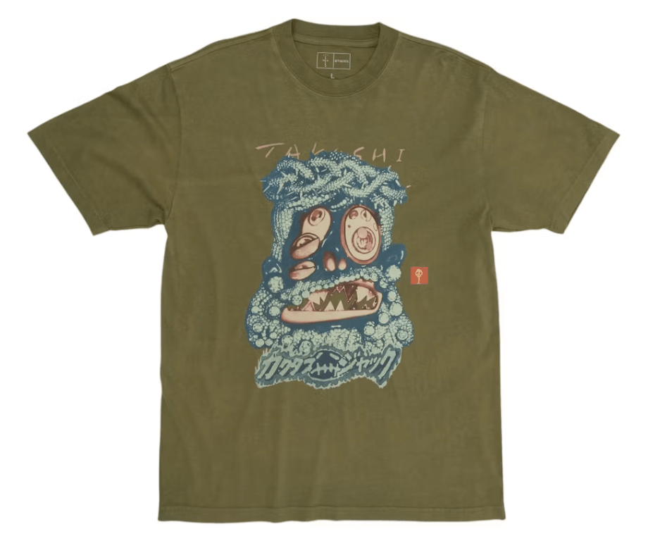 Travis Scott Cactus Jack x Takashi Murakami Melted Utopia Dream Zodiac Tee Olive - Restock AveTravis Scott Cactus Jack x Takashi Murakami Melted Utopia Dream Zodiac Tee OliveRestock AveRestock AveMRestock Ave